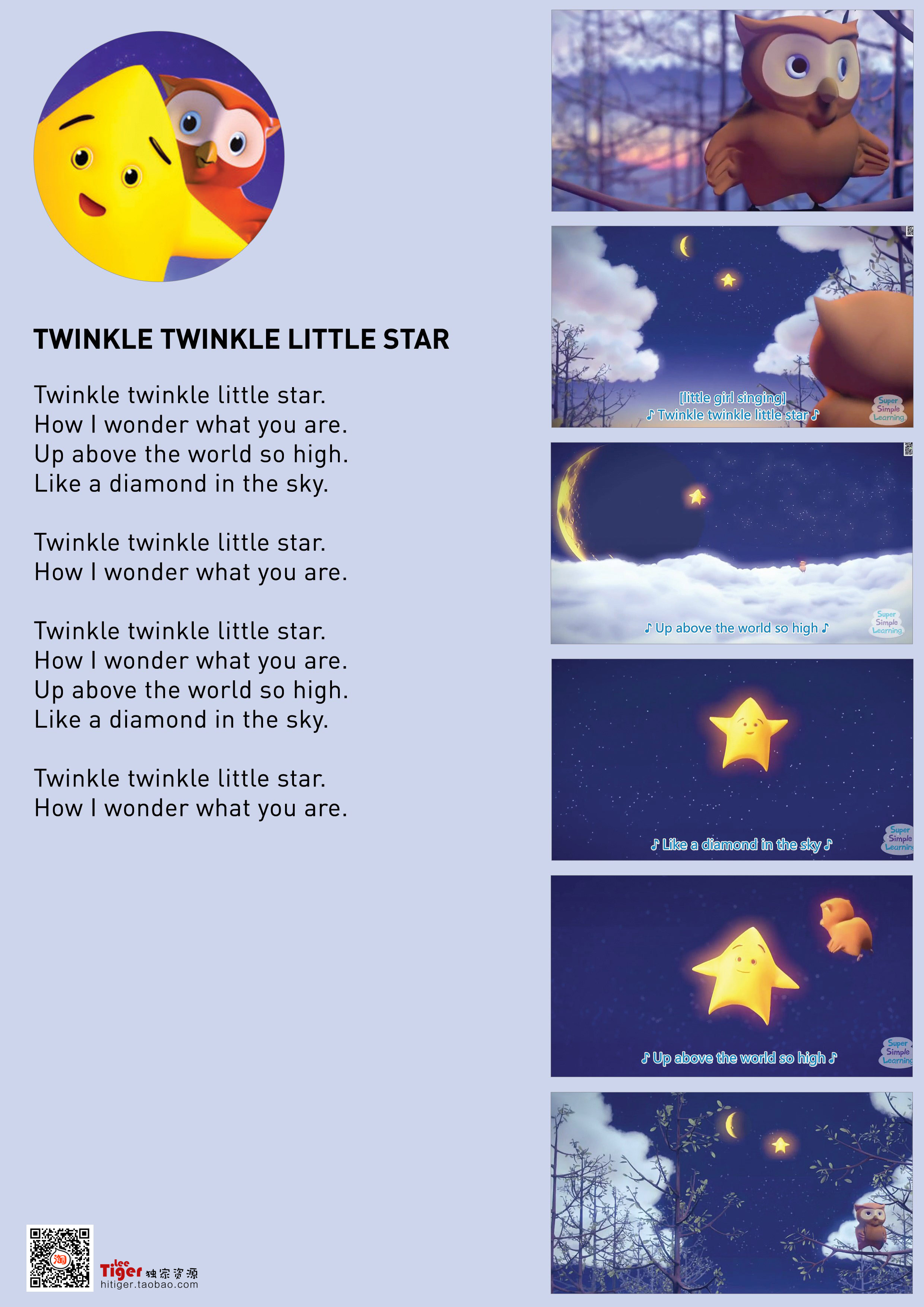 002 Twinkle Twinkle Little Star