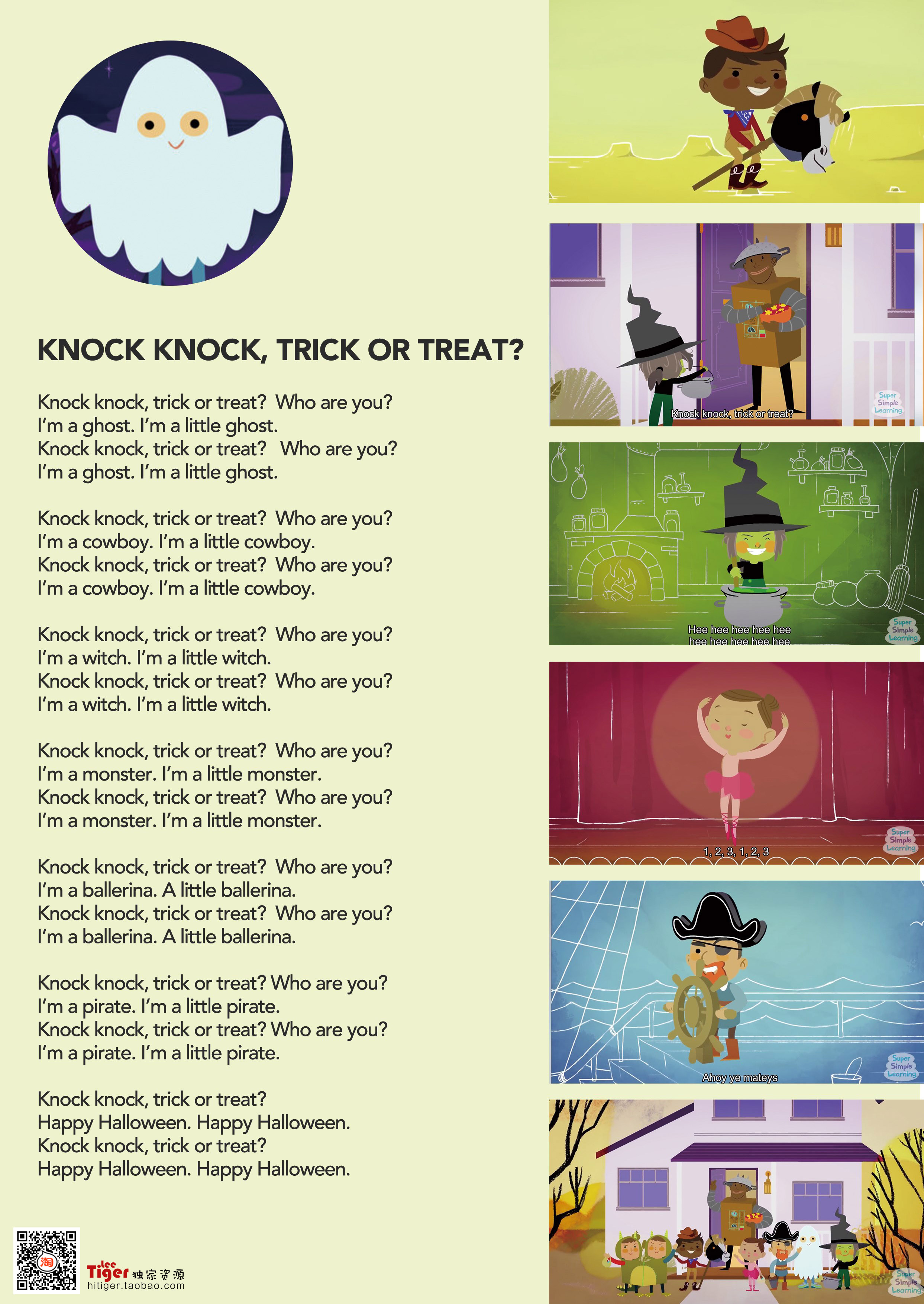 035 Knock Knock, Trick Or Treat (Halloween Song)