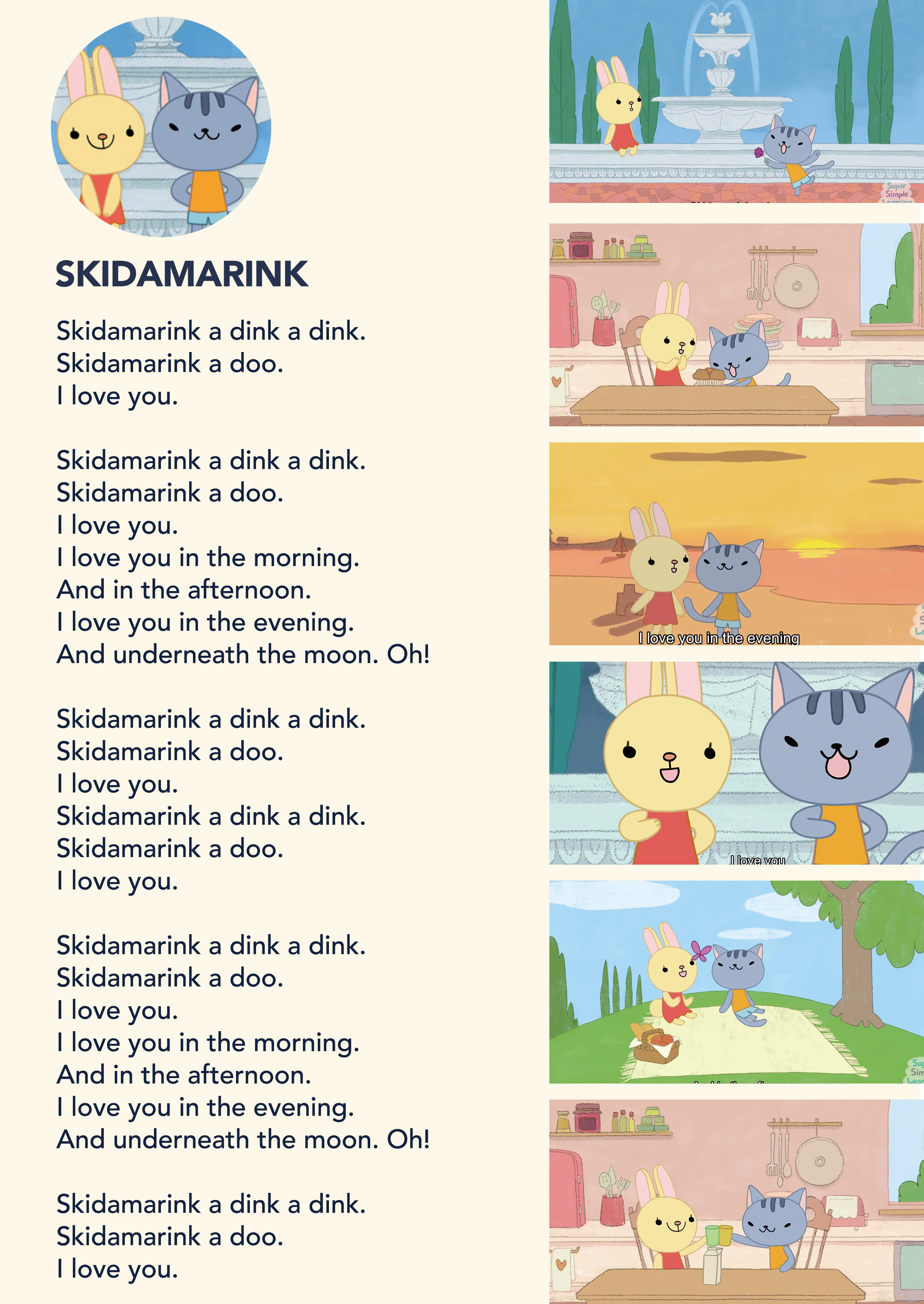 048 Skidamarink