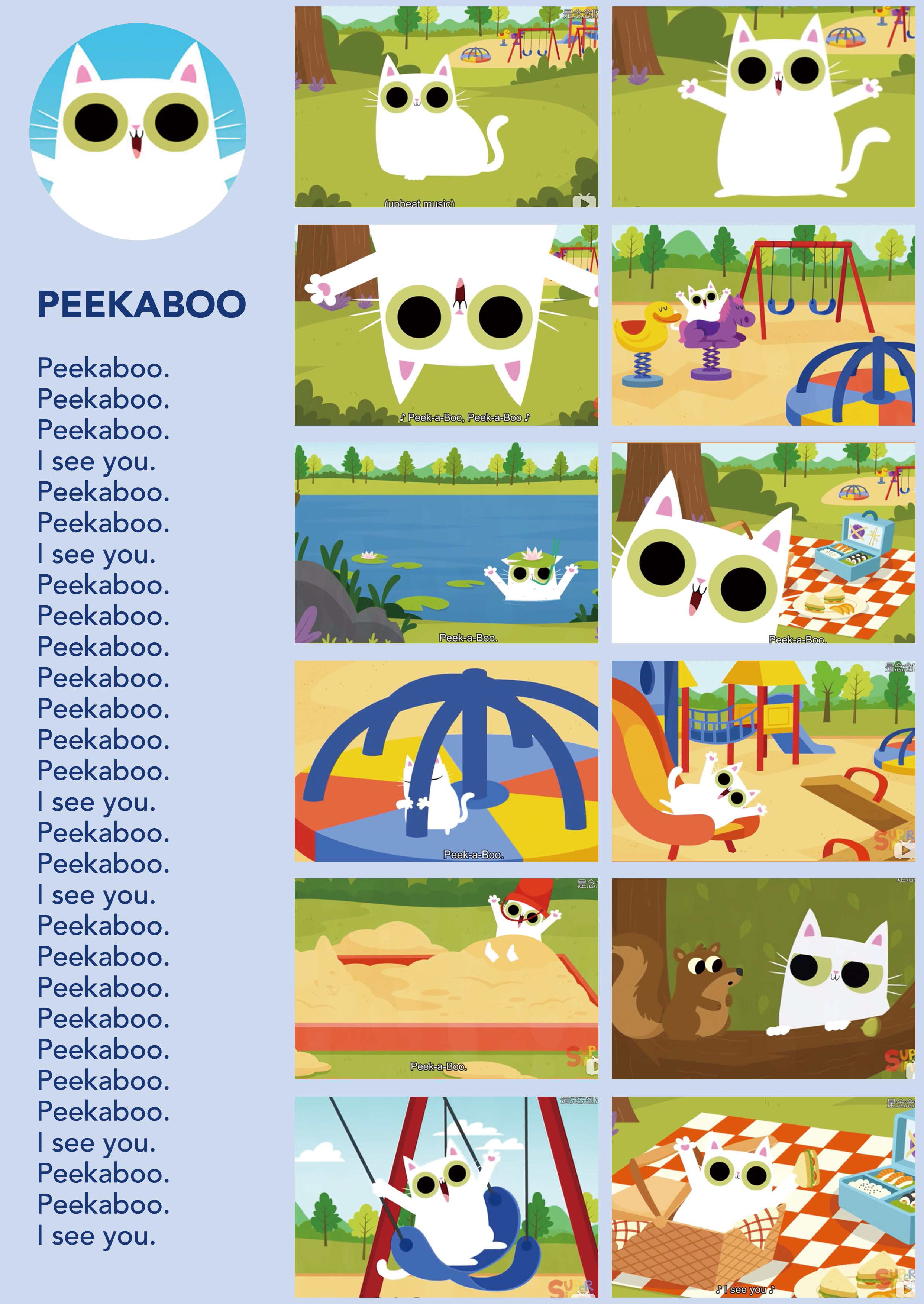 155 Peekaboo Playground